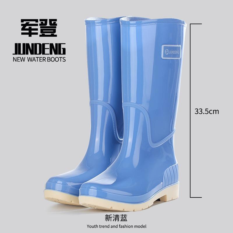 Extra High Tube 42 Cm Women's Rain Boots Thickened Non-slip Rainy Day Travel Women's Rain Shoes Canteen Clean Waterproof Fashion Rubber Shoes