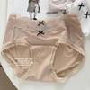 Ladies Summer Thin Comfortable Breathable No Trace Naked Milk Skin Ice Silk Cool Briefs