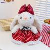 New Cute Lop-eared Rabbit Bear Black Plaid Princess Dress Long-eared Rabbit Toy Plush Doll Bag Doll