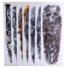 8 Sheets Full Arm Tattoo Sticker Waterproof Party Exquisite Temporary Tattoo Sticker for Men Women