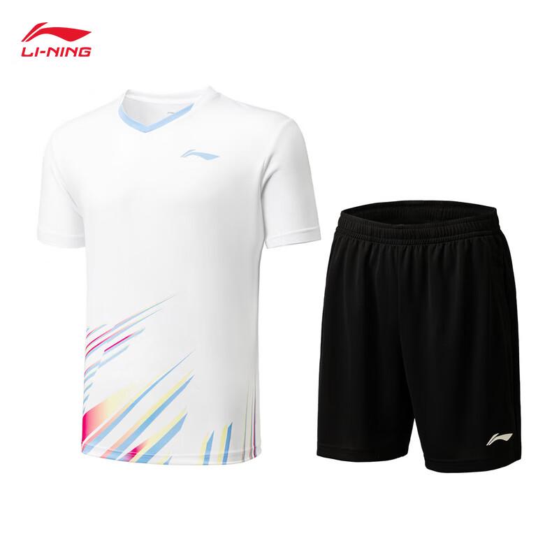 Li-Ning Club Series Unisex Badminton Set XL