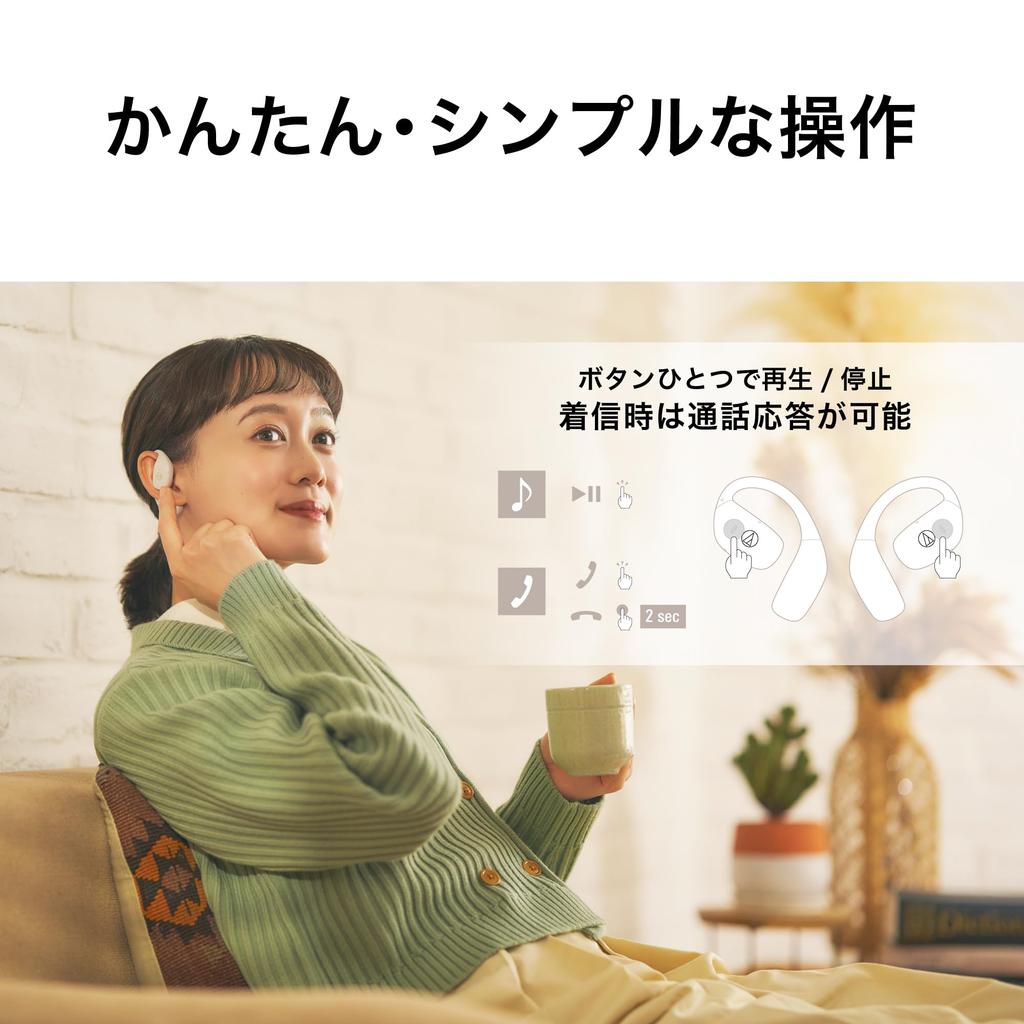 Audio-Technica ATH-AC5TW Open-Ear Wireless Earphones, Bluetooth 5.4, IPX4 Waterproof and Dustproof, Multi-Point Support, Bass Reinforcement