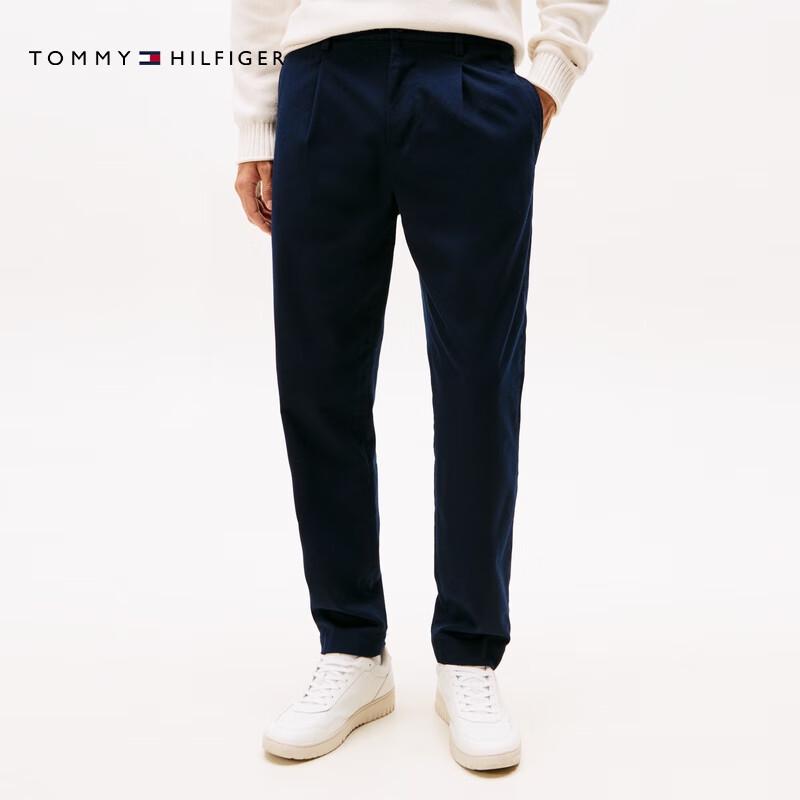 Tommy Hilfiger Men's Business Casual Stretch Trousers