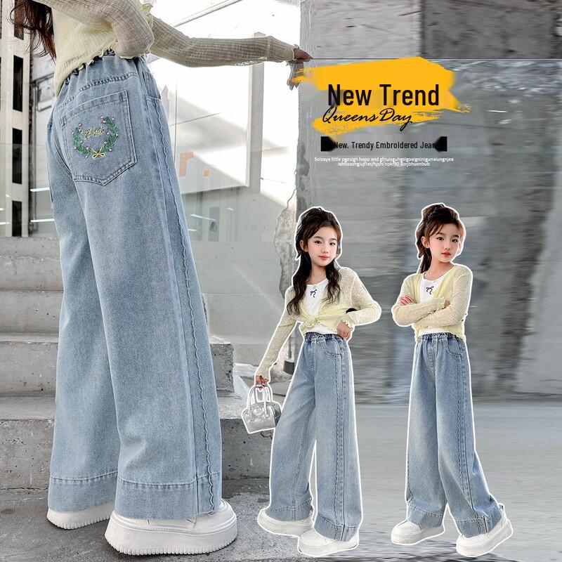 Tangshi Girls Spring Denim Casual Pants 130