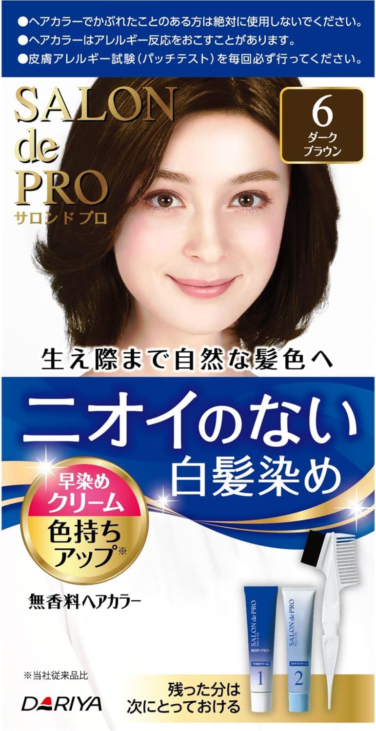 

Dahlia Salon de Pro Quick Dye Cream 6 шт. (Темно коричневый) [Набор 9] [Квази-наркотик]