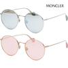 Occhiali e accessori – Occhiali da sole