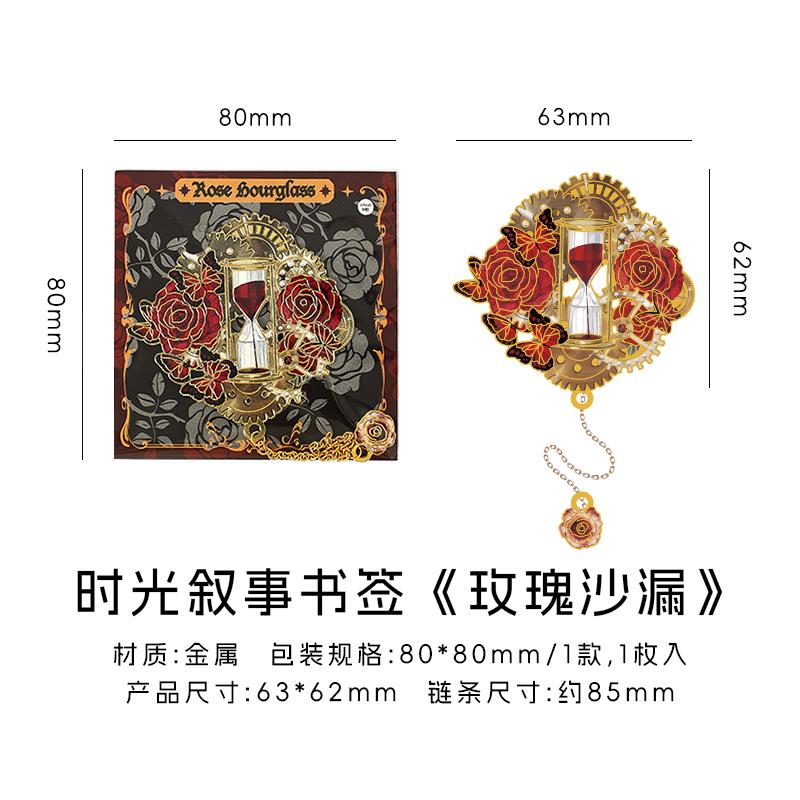 1PC Creative Rose Clock Theme Reading Mark Bookclip Metal Bookmark Reading Enthusiast Office Plan Student Supplies