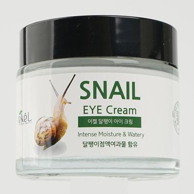 Intensive Care Snail Eye Cream 70ml