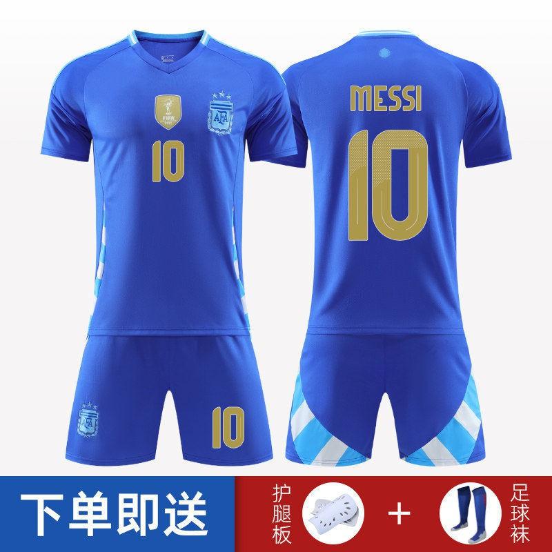 2026 World Cup Portugal CR7 Soccer Jersey Set Boys Kids Training Kit