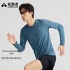 Men's Outdoor Quick-Dry Long Sleeve Performance Tee