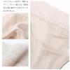 Laipin Silk Satin Sexy Panties Women's T-Back, Gorgeous, Shiny, Low-Rise Lingerie, Underwear,