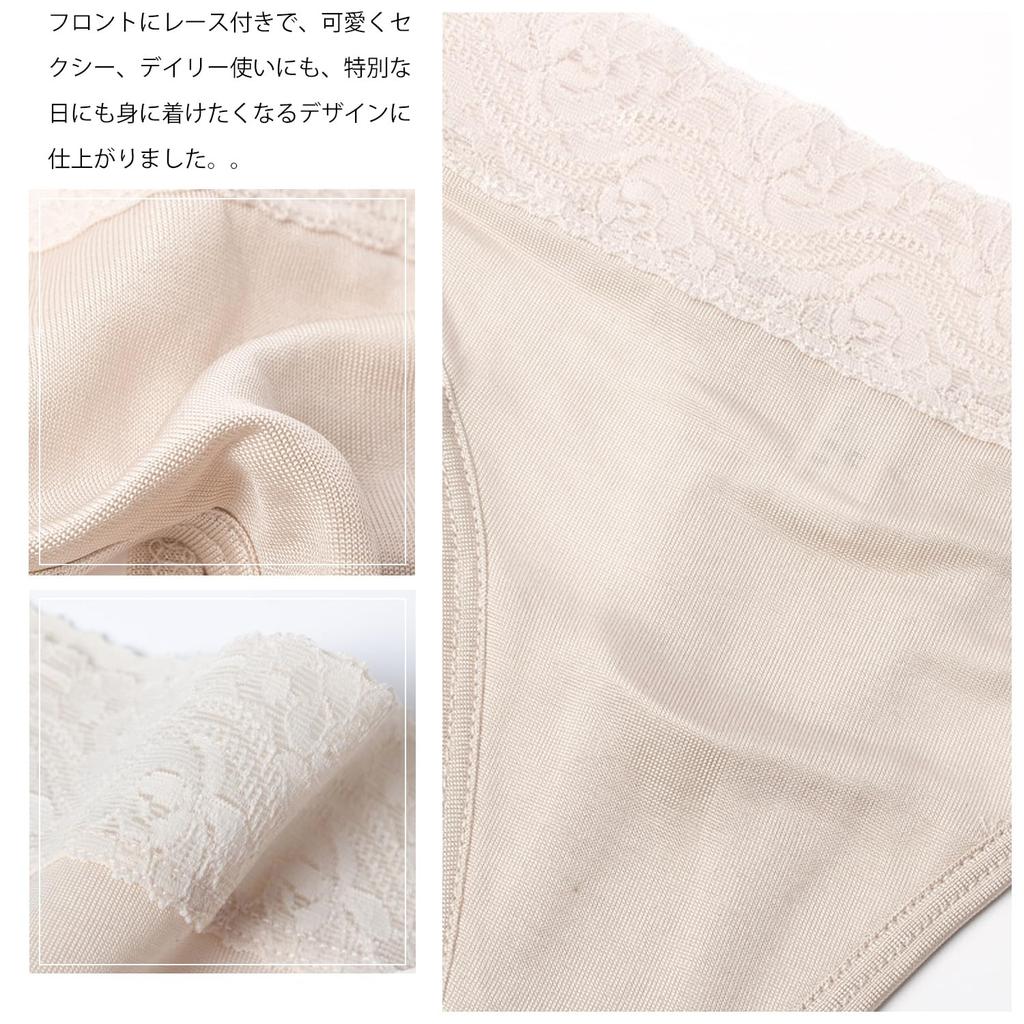 Laipin Silk Satin Sexy Panties Women's T-Back, Gorgeous, Shiny, Low-Rise Lingerie, Underwear,