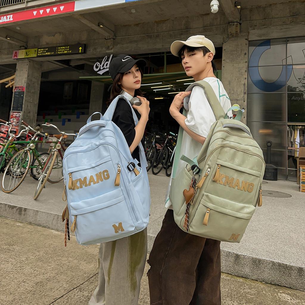 Schoolbag Fashion Embroidery Letter Backpack Middle School High School College Student Large Capacity School Bag Hong Kong Style Retro Commuter