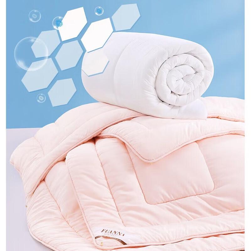 FUANNA All-Season Seven-Hole Fiber Comforter