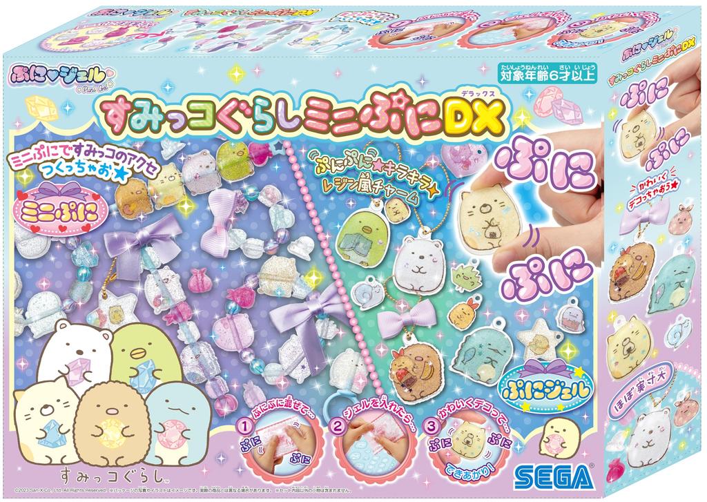 SEGA FAVE Puni Gel Sumikko Gurashi Mini Puni DX PG-32