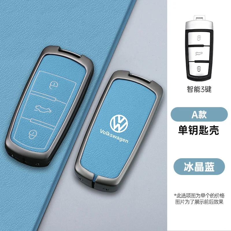 

VW GTI GOLF 2026 Hot For VW VOLKSWAGEN Leather Car Key Case Cover Shell for Volkswagen VW CC Passat B6 B7 Passat 3C CC Maogotan