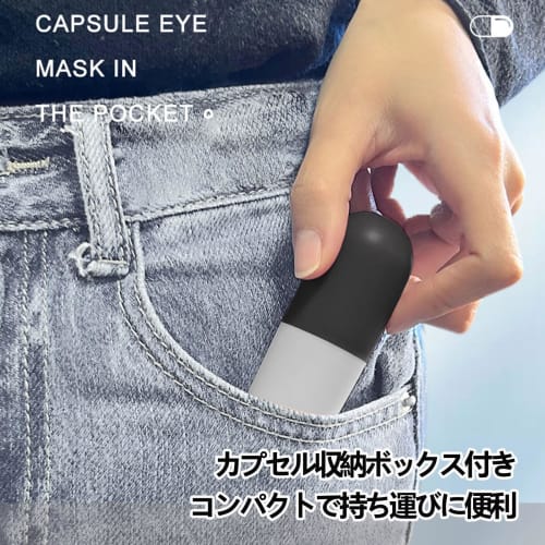 SZBRSKJ Sleeping Eye Mask (2-Pack) - Stylish, 3D Eye Mask for Airplanes, One-Piece Drawstring, Lightweight, Comfortable, No Ear Constriction, Light Bl