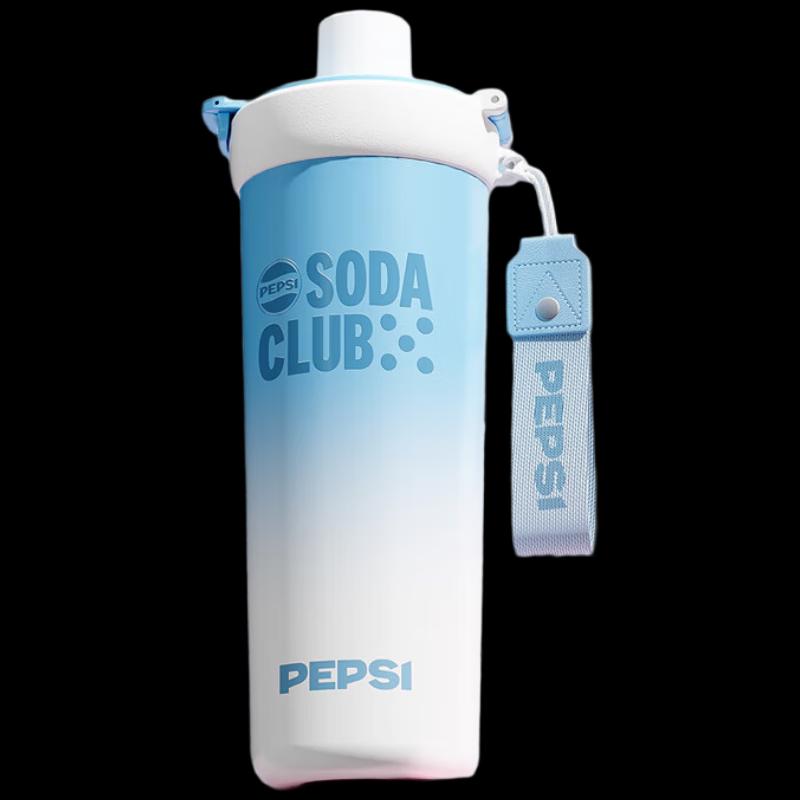 Pepsi 316 Stainless Steel Insulated Sports Bottle