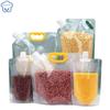 Grains Storage Packaging Bag Cereals Moisture Insect Proof Sealed Bag Thickened Portable Food Rice Bean Container Nozzle Bag