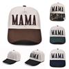 3D Embroidered Letter Truck Net Hat Driver Truck Hat