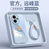 Applicable To Honor 400 Mobile Phone Case, New Year of the Horse Case, Honor 400pro + Special Protective Case 200 All-inclusive 300