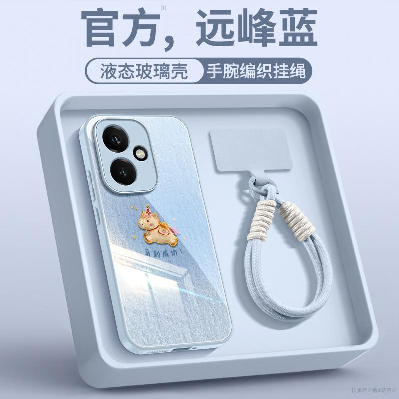 Applicable To Honor 400 Mobile Phone Case, New Year of the Horse Case, Honor 400pro + Special Protective Case 200 All-inclusive 300