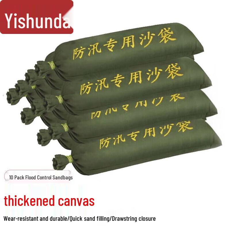 Emergency Flood Protection Solutions