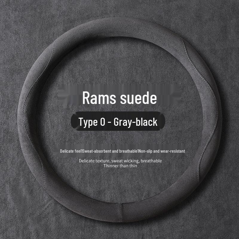 Universal Non-Slip Suede Steering Wheel Cover - Sweat-Absorbent, All-Season Design