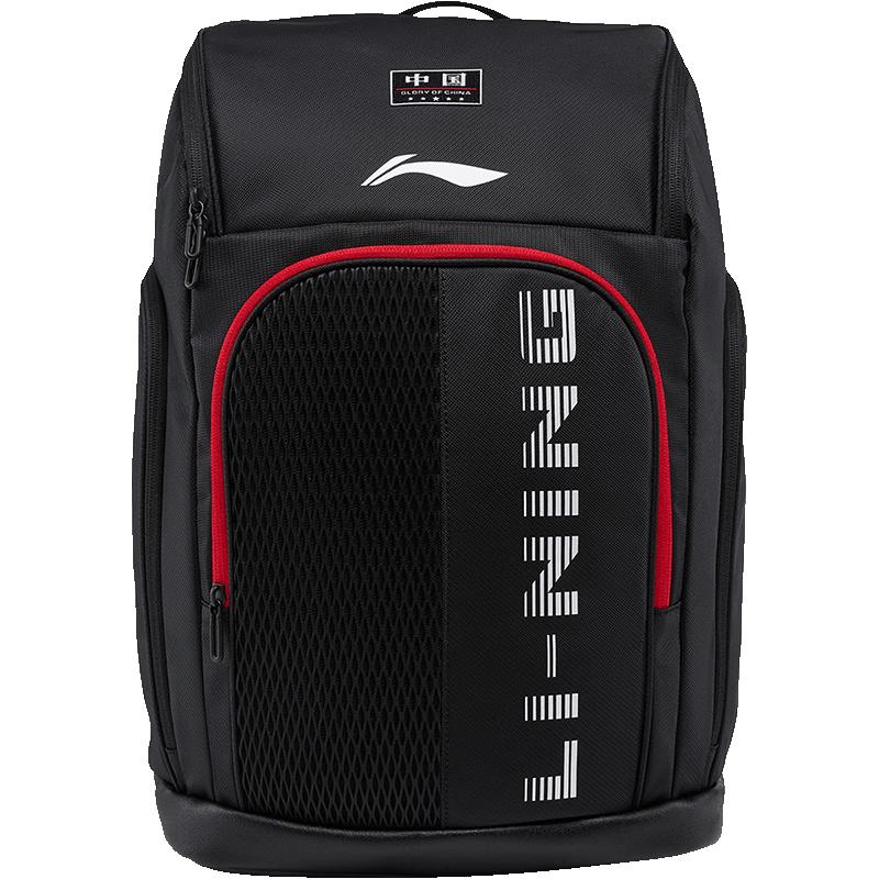 LI-NING Children s Multi-Compartment Reflective Backpack One Size