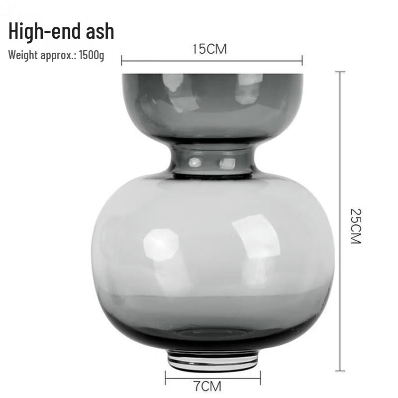 Modern Glass Gourd Vase