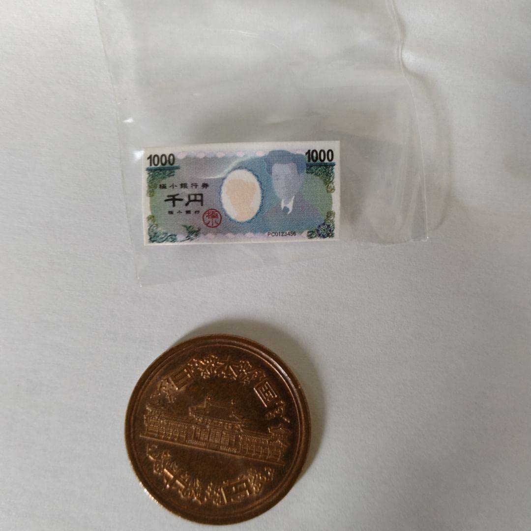 Miniature 1000 Yen Bill Figure Re-Ment