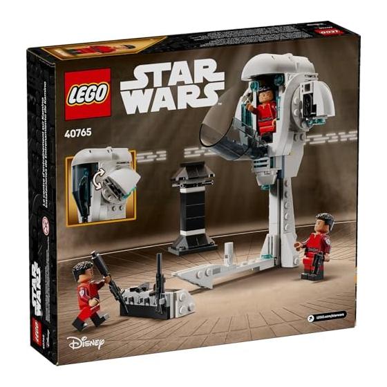 LEGO Star Wars Тренировочный центр Камино [40765]