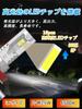 LTONXEN H8 H11 H16 LED Fog Lamp 6500K White Explosive