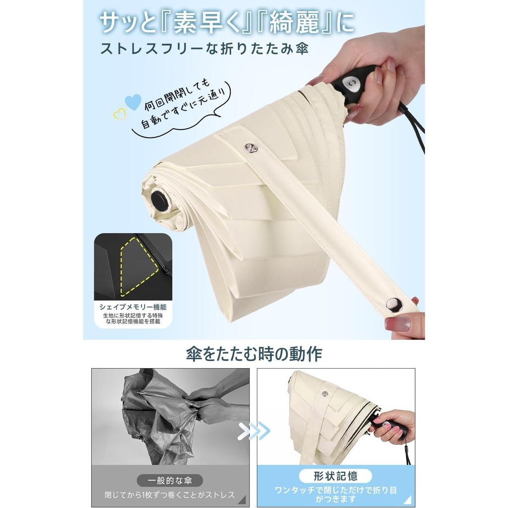 JIS UV Completo Dobra em 3 UV Calor Adequado para Ensolarado e Chuvoso Abertura Automática e Dobrável Queimadura Solar Insolação com Armazenamento Formato de Presente Memória de Forma,