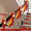 Wedding Stair Railing Décor Set: Groom & Bride's New Home Double Happiness Flowers