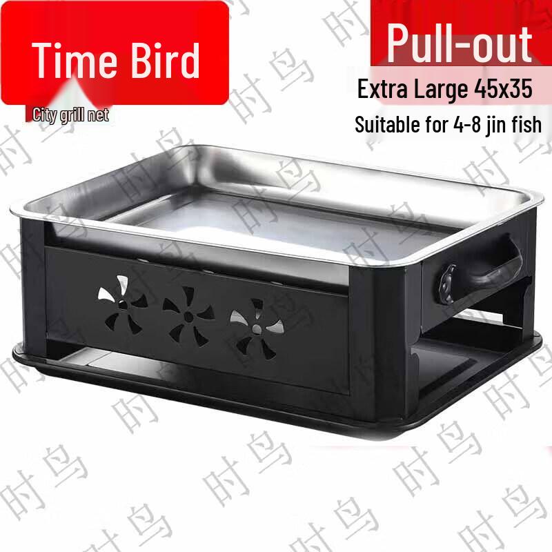 Shimao výsuvný gril na dřevěné uhlí