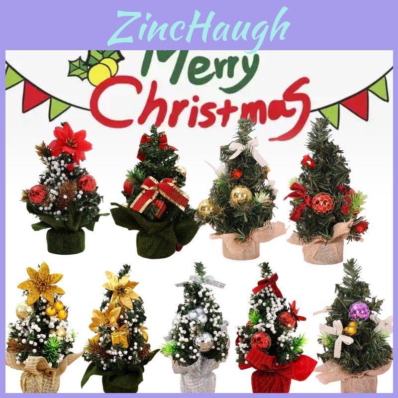 20cm Mini Christmas Tree Decorative Ornament In Elegant Gold Red Silver And Green Colors Ideal For Festive Holiday Decor