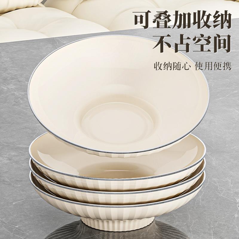 Cream Feng Shui Fruit Plate High-End Light Luxury Fruit Basin Front Desk Coffee Table Candy Display Snack Plate Fruit Basket