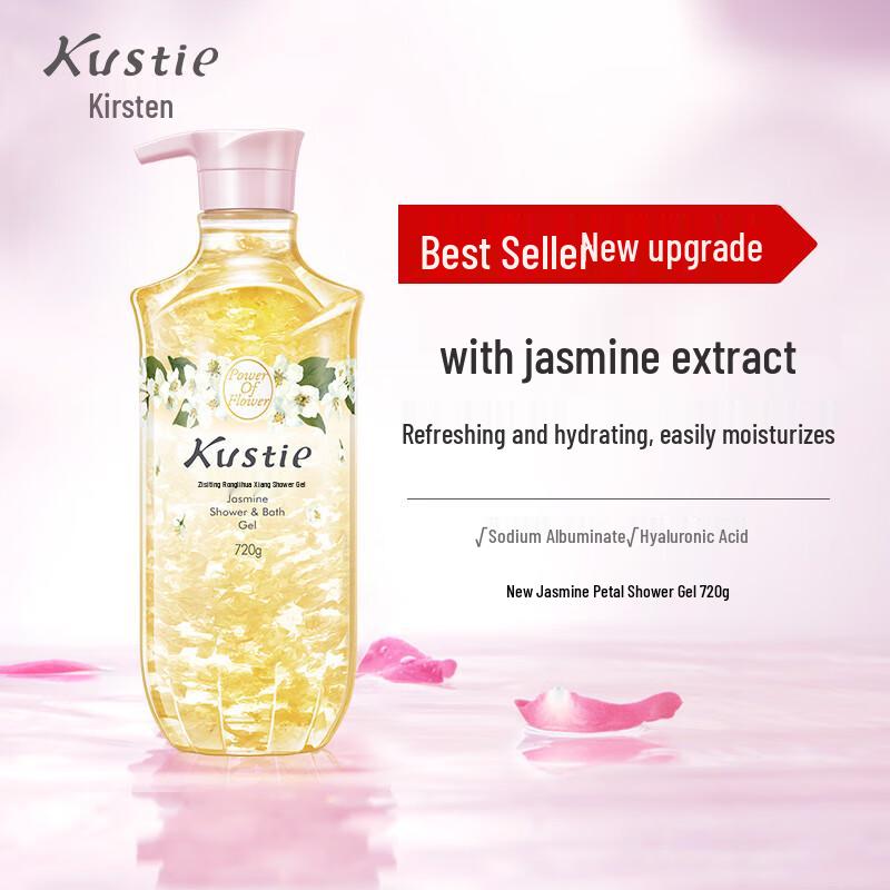 Kustie Jasmine Petal Body Wash