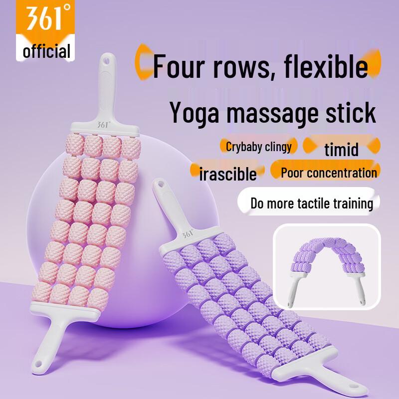 361° Four-Row Spiked Muscle Massage Roller Four-row 32-wheel