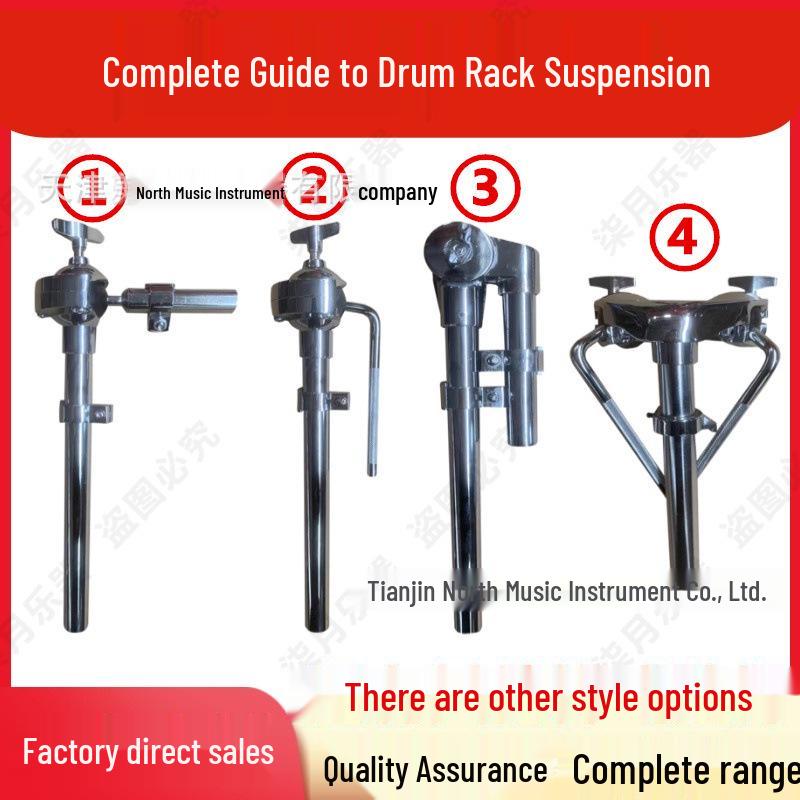 Jazz Drum Set with Tom Drum Stand, Eardrum Support, Bull Head Universal Ball Mount, and Accessories Hose Hanger, Single