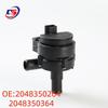 Compatible Mercedes W204 Electronic Auxiliary Water Pump 2048350264 2048350364