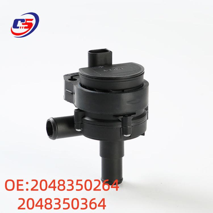 Compatible Mercedes W204 Electronic Auxiliary Water Pump 2048350264 2048350364