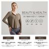 MORGEN SKY Long Sleeve Yoga Loose Long Sleeve CX060 Women's Top, Fit, Sportswear, Fitness, Training, Sweat-Wicking, Quick-Drying, Breathable,