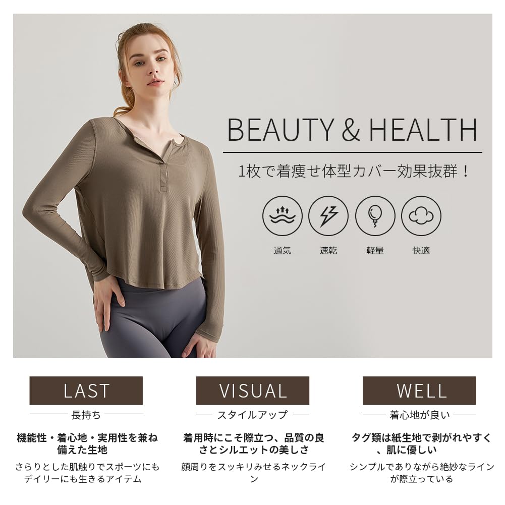 MORGEN SKY Long Sleeve Yoga Loose Long Sleeve CX060 Women's Top, Fit, Sportswear, Fitness, Training, Sweat-Wicking, Quick-Drying, Breathable,