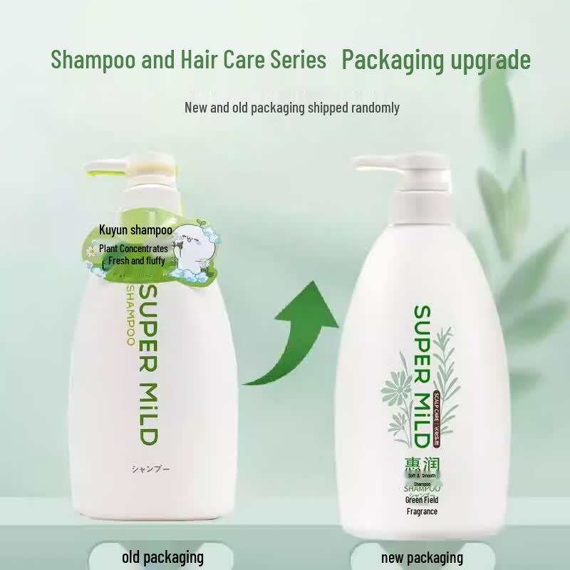 SUPER MiLD Green Field & Light Fruit Fragrance Hair & Body Care Set