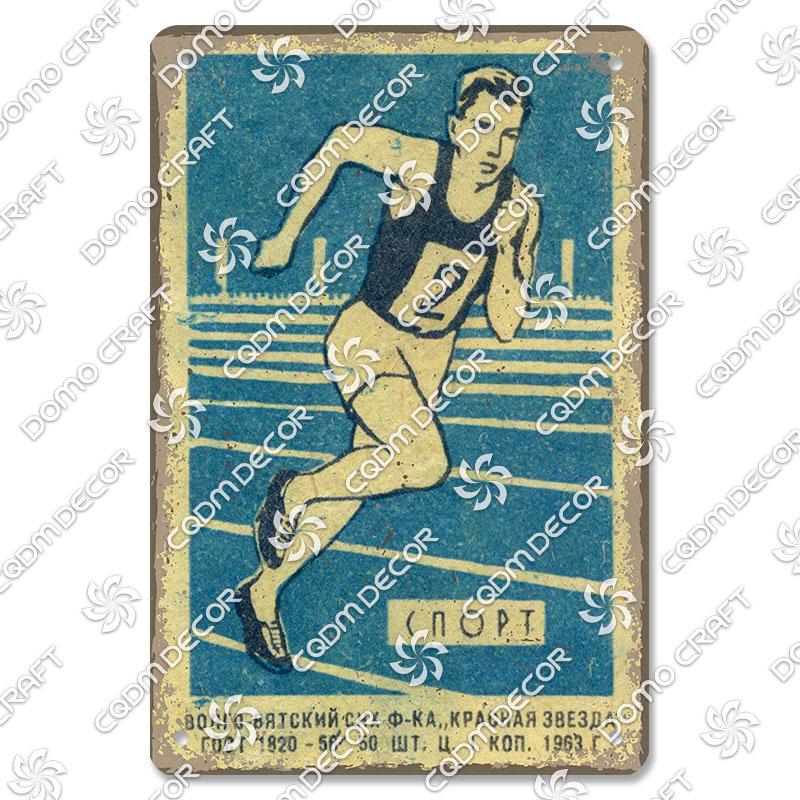 Run Race Poster Metal Plate Runner Run With Your Heart Running Shoes Metal Tin Signs Retro Wall Decor Club Gym Living Room Home