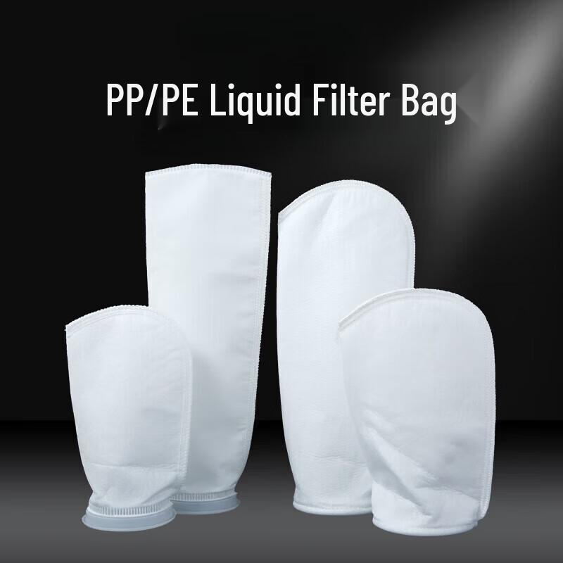 Huabeisen PP/PE Liquid Filter Bag