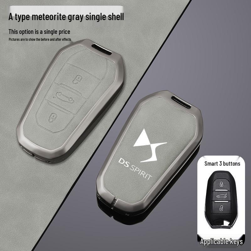 Etui na klucze DS9: Metalowa Klamra Obudowy do Kluczy Samochodowych DS7, DS3EV, DS4, DS5, DS6