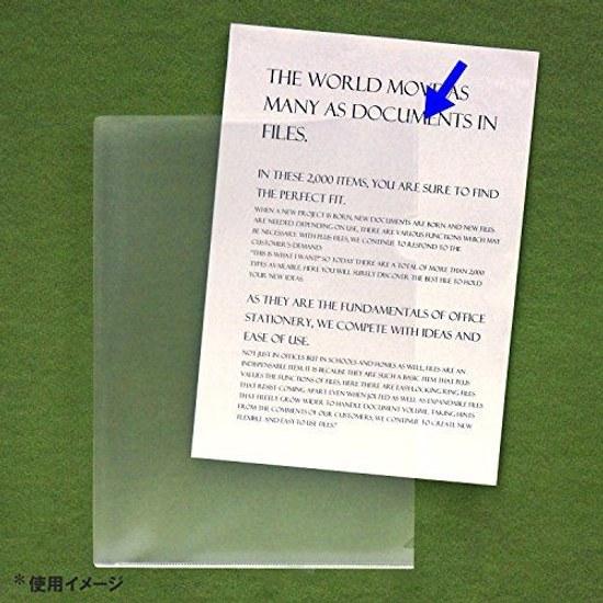 Plus Clear Folder Thick 0.3mm (Rounded Corner) 20 Sheets FL-186HO 89-176